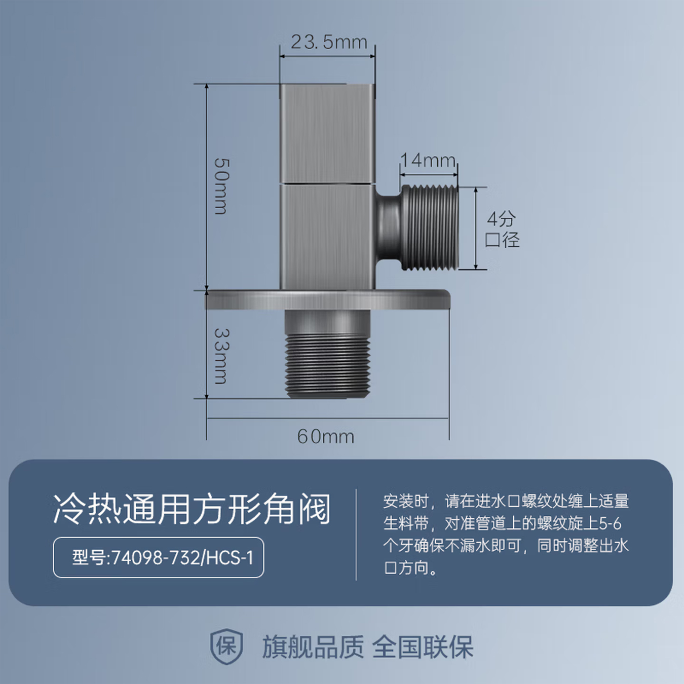 九牧(JOMOO)角阀铜四分冷热通用燃气热水器马桶水龙头角阀三角阀74098 冷热通用角阀-枪灰1只