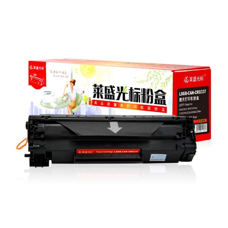 莱盛光标LSGB-CAN-CRG337 粉盒 适用于CANON IC MF211/212w/215/216n/223d