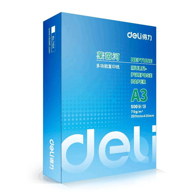 得力7406 A3 70g莱茵河复印纸 5包/箱 白色 500张/包图片