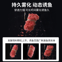 渔之源不空钓鱼颗粒鱼饵红虫饵料鲫鱼钓鱼饵料鱼野钓挂钩鲤鱼窝料