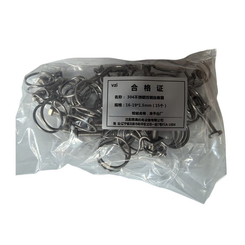 vzi 304不锈钢双钢丝喉箍 16-19*1.5mm(15个) 包高清大图