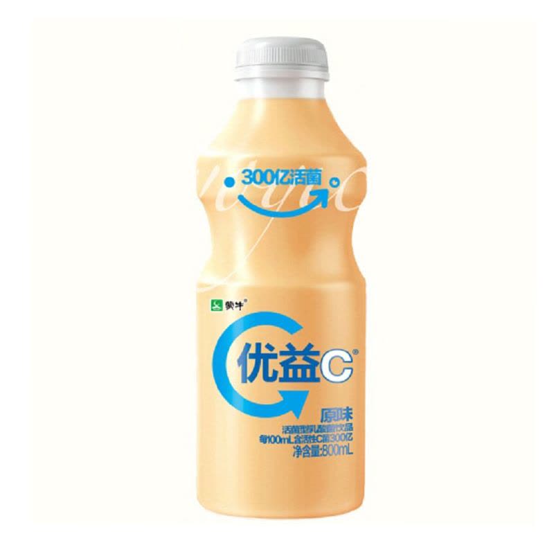 蒙牛优益C活菌型乳酸菌饮品原味800ml图片