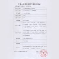 华佗血压测量仪家用高精准电子血压计鱼跃臂式血压仪器YE660B