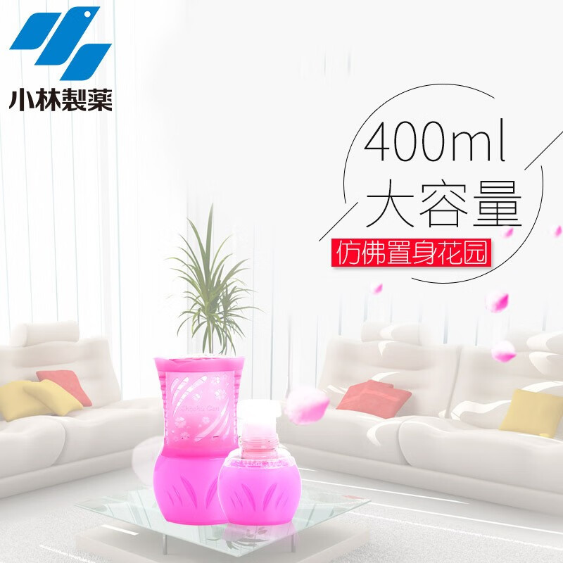 小林制药消臭元液体芳香剂 日本进口空气清新剂 房间厕所除臭剂400ml [厕用]清新柠檬高清大图