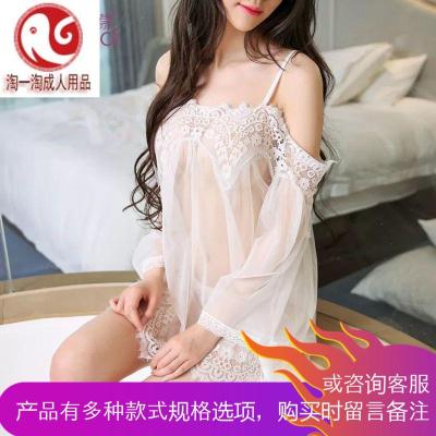 蕾丝情趣内衣服夜火激情套装透视装开档小胸大码制服睡衣用品