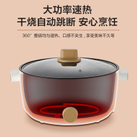 益多电火锅多用途锅家用电炒锅多功能电热锅一体锅宿舍电煮锅料理锅烤肉锅电热火锅不粘锅 3.5L大容量 SLT-10