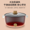 益多电火锅多用途锅家用电炒锅多功能电热锅一体锅宿舍电煮锅料理锅烤肉锅电热火锅不粘锅 3.5L大容量 SLT-10