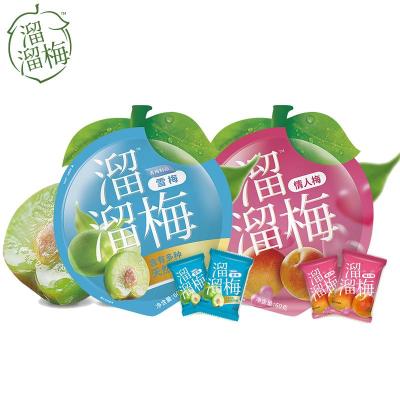 溜溜梅 雪梅+情人梅 60g*2包