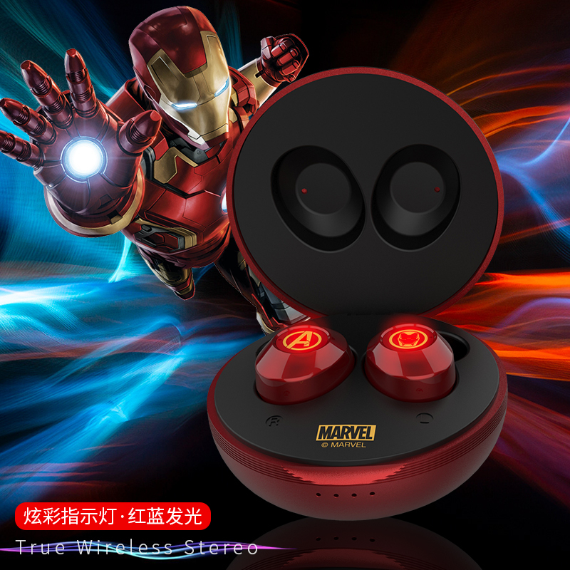 Hobby box漫威联名tws无线蓝牙耳机双耳运动钢铁侠隐形入耳式复仇者联盟适用苹果米oppo华为安卓通用超长续航