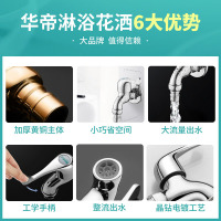 华帝(VATTI)单冷 卫浴龙头 全铜 拖把池龙头 H-B5003-L.SJ