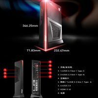 微星 MSI 海皇戟 迷你游戏台式电脑电竞主机星空黑畅玩赛博朋克2077吃鸡必备台式机(十代i5-10400F 16G GTX1660Super 256G SSD+1T)三年到府