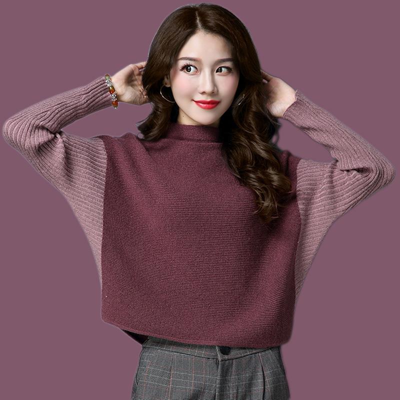 毛衣女春秋冬半高领针织衫打底衫加厚慵懒风宽松蝙蝠衫短款拼色