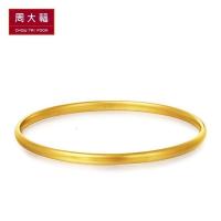 周大福(CHOW TAI FOOK)传承经典传承富贵圆满足金黄金手镯古法金手镯（工费528元）F208988