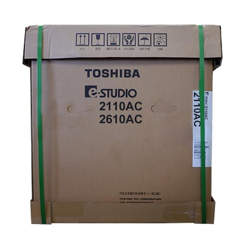 东芝(TOSHIBA)FC-2110AC A3 彩色激光 打印机 复印机 20页/分钟含主机+盖板+单纸盒+工作柜 SZ