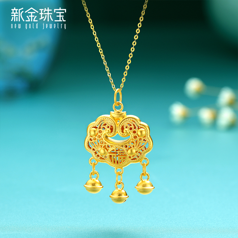 新金珠宝999足金福字金锁挂坠3d硬金黄金锁包吊坠送宝宝送女友