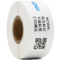 伟文 WV25-75YD/E 标签纸 25mm*75mm (单位:卷)白色