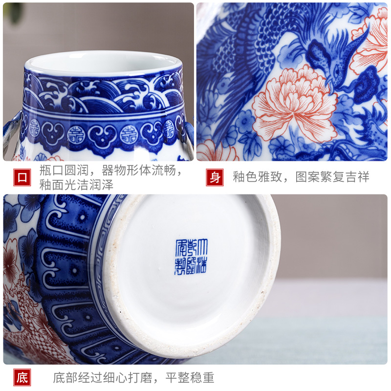 景德镇复古陶瓷花瓶釉里红青花双耳瓶观赏客厅家居玄关装饰摆件 三维工匠 青花石榴高清大图