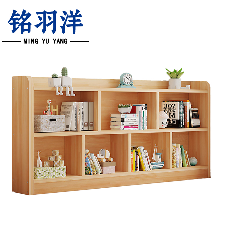 铭羽洋书架1800*240*860mm个高清大图