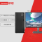 联想ThinkCentre E700 高性能台式电脑i5-12400 16G 256G+1T HDD+23.8英寸显示器