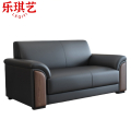 乐琪艺沙发双人张