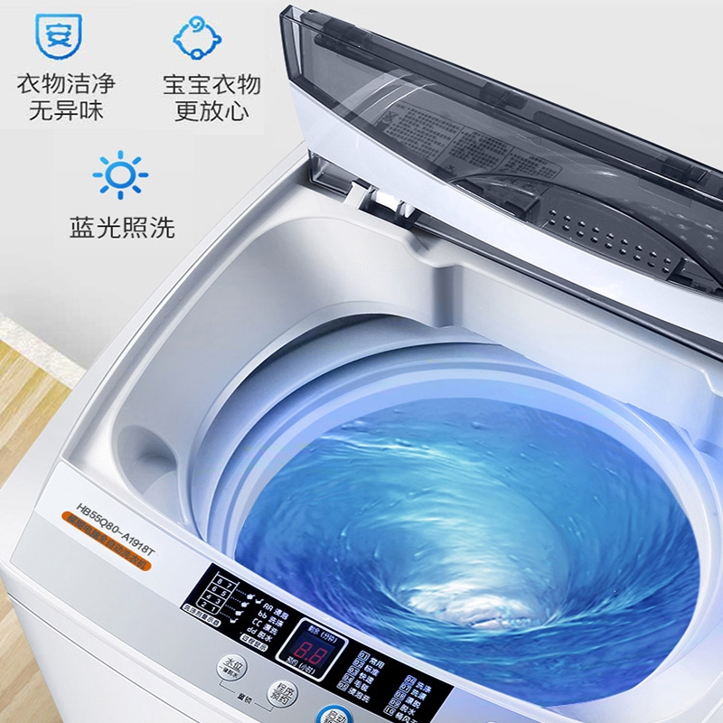 奥克斯67kg全自动家用带热烘干迷你婴儿小型洗衣机