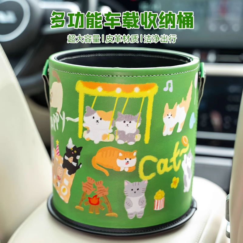 chanyoung 新款车载垃圾桶汽车内用副驾驶防水 个高清大图