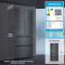 海尔(Haier)BCD-410WLHFD4DDYU1 410升零嵌入式超薄法式多门四门双开门一级双变频底部散热植萃净味