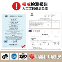 林点PVC树脂儿童爬行垫 婴幼儿宝宝爬爬垫加厚环保大地垫进口品质 城市之旅 大号 2300*1400*16