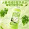 轻上自律0脂羽衣甘蓝青苹果水500ml*4瓶整箱 0糖0脂含膳食纤维益生元果蔬饮品