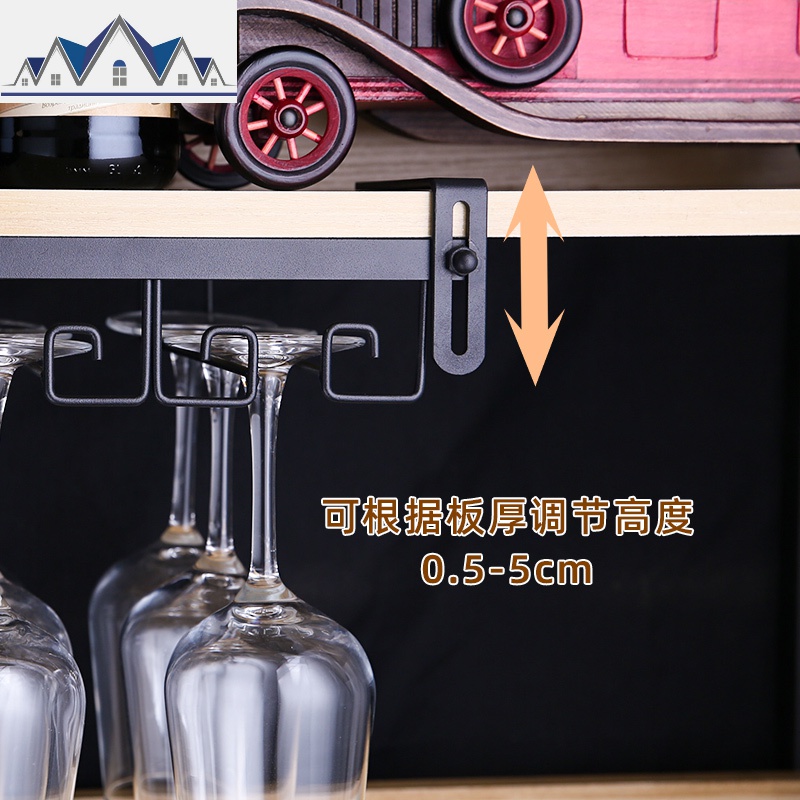 红酒杯架倒挂 家用高脚杯架欧式酒柜轻奢杯架免钉悬挂红酒杯架子 三维工匠收纳层架高清大图