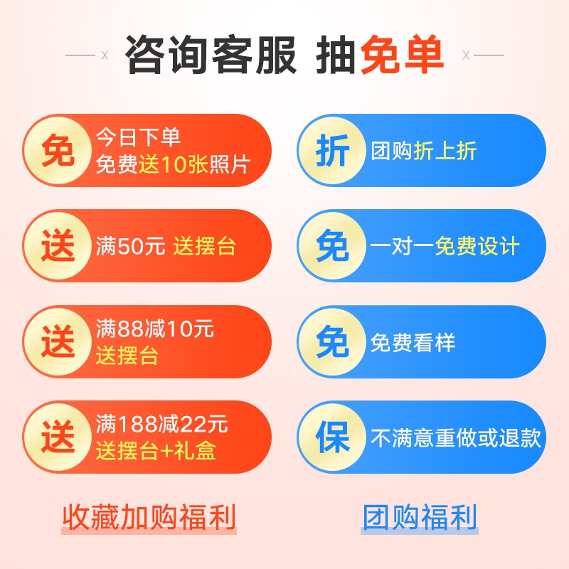 三维工匠相册定制照片书洗照片加相册本纪念册情侣diy创意制作相册书 [升级款][高清相纸] [42页](推荐42-120高清大图