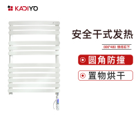 卡迪欧(KADIYO) G01 碳纤维电热毛巾架 烘干架 卫生间智能温控加热浴巾架