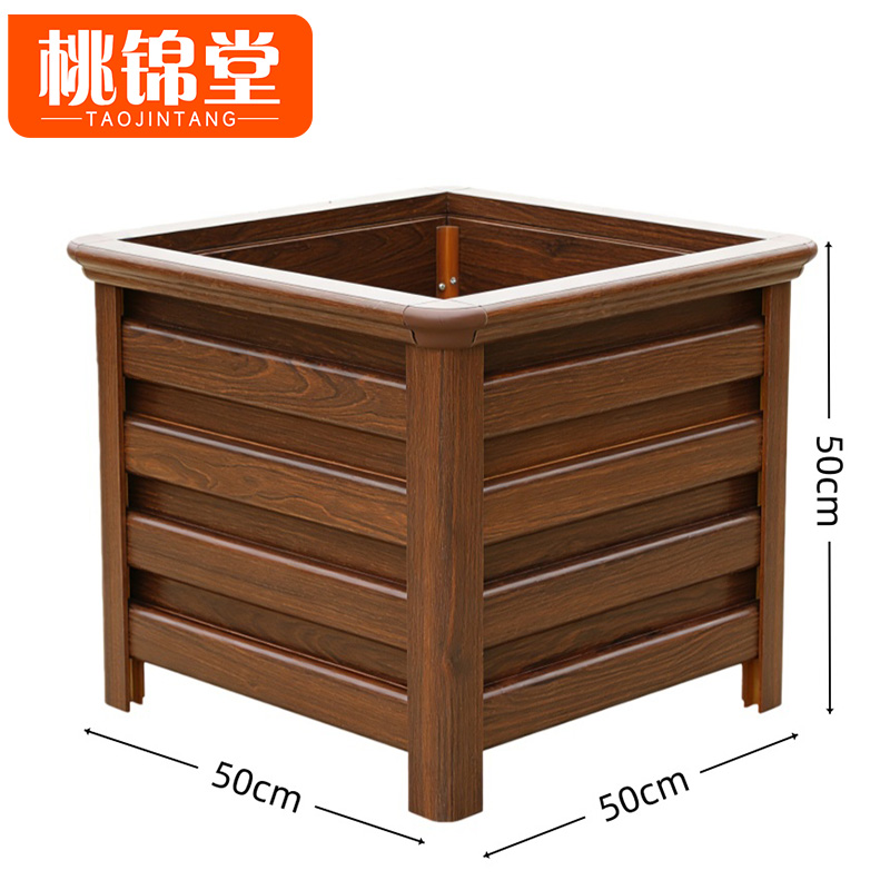 桃锦堂花箱 花箱50cm个