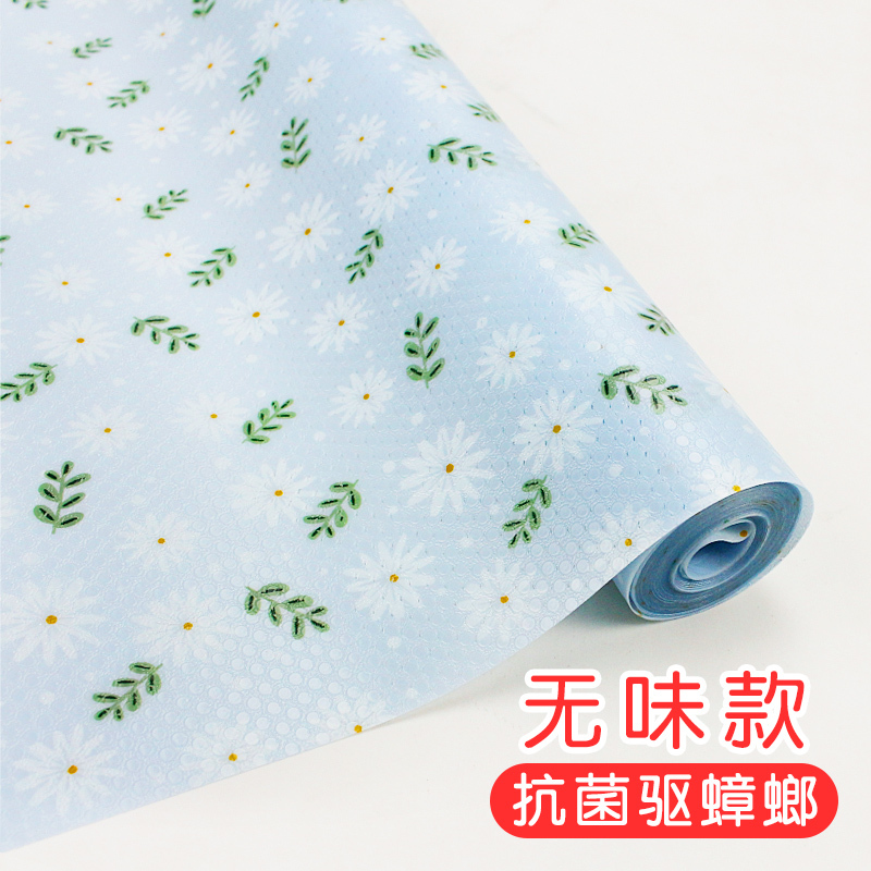 日本厨房橱柜垫纸防水抗菌鞋柜垫纸衣柜抽屉防潮垫纸家用防虫贴纸|小雏菊印花[蓝底无胶/抗菌] 45cm*5m