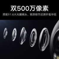 小米(MI)室外摄像头4双摄版 米家智能摄像机500万像素双3K超清画质 AI侦测 双频Wi-Fi6 看门