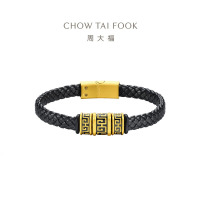 周大福潮酷回纹转运珠配黑色皮绳足金黄金手链男EOR1293送男友 20cm
