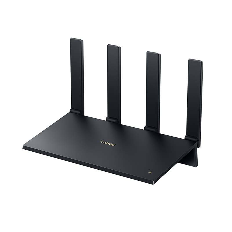 华为千兆路由器AX6 wifi6+全千兆端口7200Mbps家用无线WiFi高速穿墙双频光纤大户型智能5G路由器