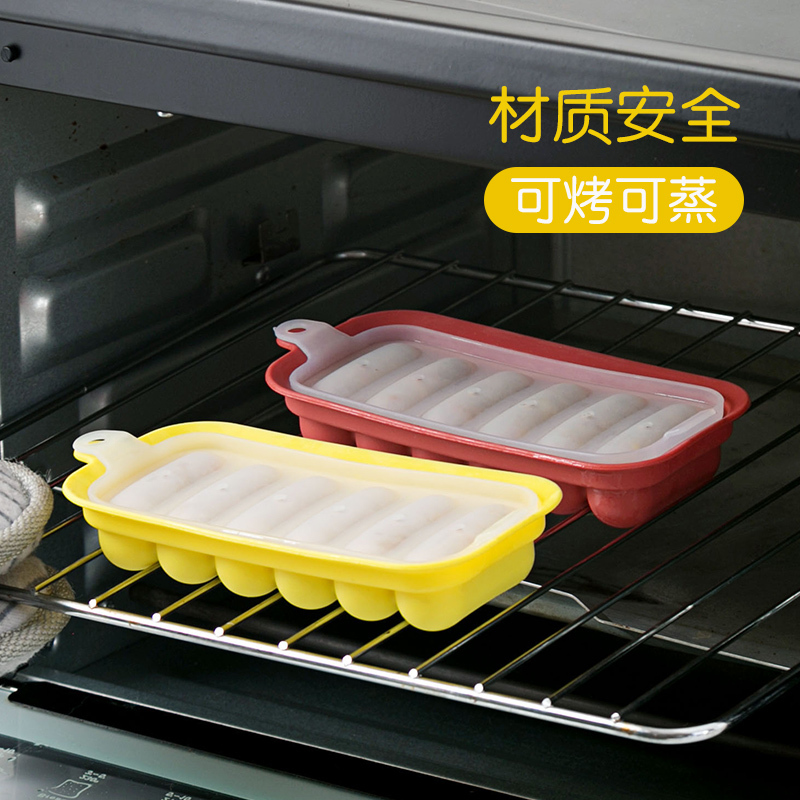 硅胶宝宝辅食模具香肠烘焙工具家用一口肠烤箱烤盘磨具|黄色