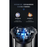 超人三头水洗剃须刀RS303