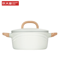 炊大皇(COOKER KING)年轮汤锅24CM 米白一锅多用 汤锅煮锅蒸锅炖锅焖锅磁炉通用TG24NLB