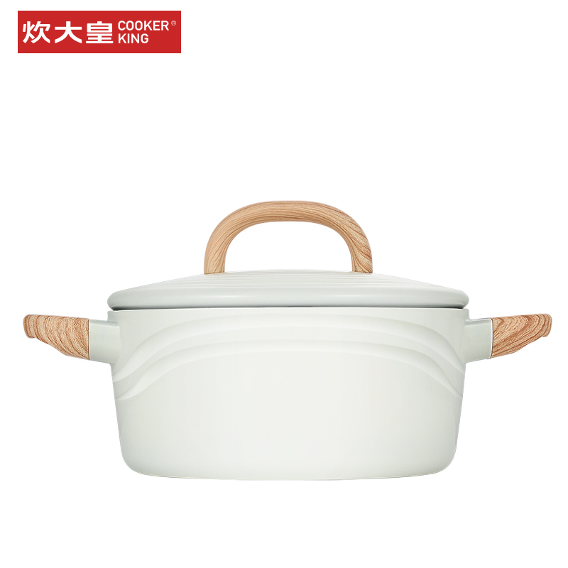 炊大皇(COOKER KING)年轮汤锅24CM 米白一锅多用 汤锅煮锅蒸锅炖锅焖锅磁炉通用TG24NLB