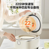 美的(Midea)电饭煲MB-4E01R家用4升3-5人抗菌不粘内胆电饭锅热饭炖煮煲汤蛋糕快速饭多功能煮米饭锅