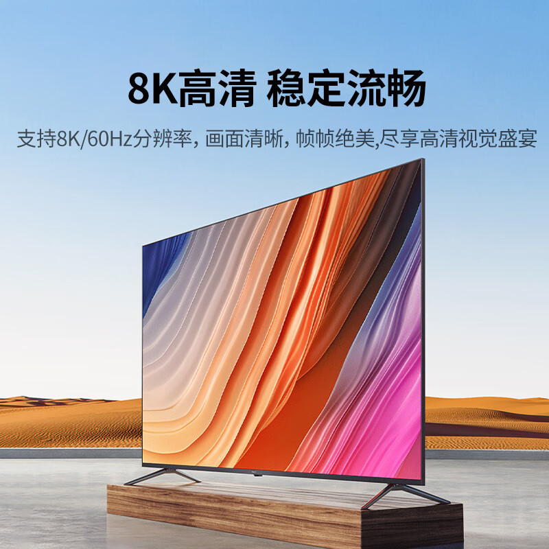 3M 绿联HDMI2.1双向切换器高清8K60Hz 一分二2进1出 适用笔记本电脑接显示器投影仪电视视频分配55495高清大图