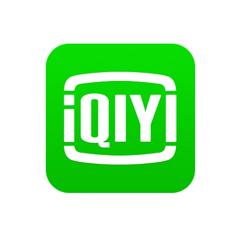 收货手机号为充值账号请谨慎填写爱奇艺vip会员星钻会员3个月季卡视频