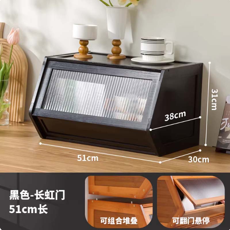 收纳箱 自由堆叠【黑色-中号-51cm长】长虹透明门;