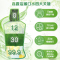 高露洁茉莉绿茶漱口水250ml 清洁含氟孕妇可用清新口气滋润口腔男女生防蛀温和0酒精