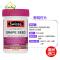 Swisse 葡萄籽精华片 GRAPE SEED 14250mg 180粒 1瓶装 片剂 澳洲进口海购
