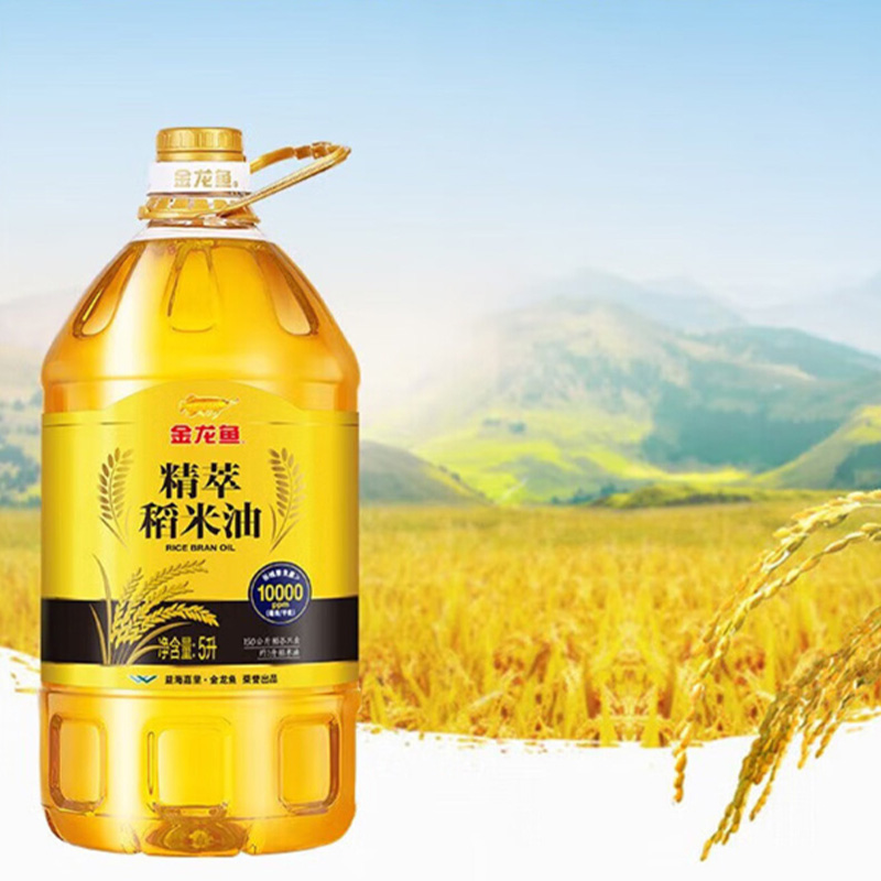 金龙鱼稻米油萃取谷中精华油色清亮风味精萃稻米油5L(包装随机)高清大图