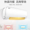 海信(Hisense) KMV-75M2(TJ)[50柜+26挂]大3匹一拖二 2匹柜机+大1匹挂机 (Z)