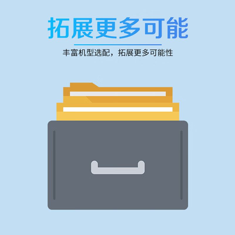 大疆(DJI)Matrice 400 无人机智能电池箱 BS100 经纬M400充电箱配件 提货卡高清大图